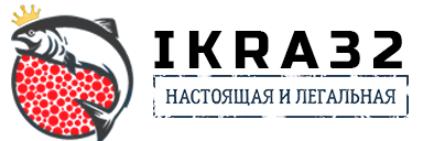 Икра32.ру | Икра и морепродукты в Брянске