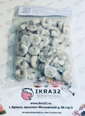 Креветка тигровая очищенная без хвоста, размер 21/25, 1 кг