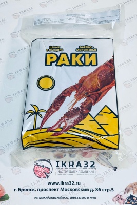 Раки В/М (20-30 шт), 1 кг