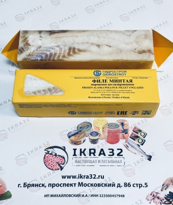 Филе минтая без кожи и костей, Cделано в море, 1 кг