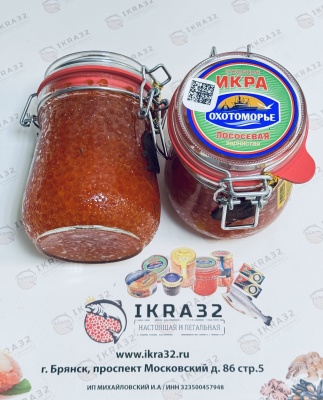 Икра красная КЕТА ПРЕМИУМ «ОХОТОМОРЬЕ», ст/б, 480 г