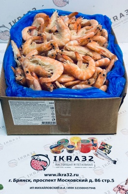 Креветка королевская тихоокеанская 31/40, 1 кг
