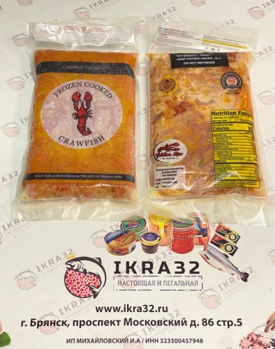 Раковые шейки в/м, 500 гр
