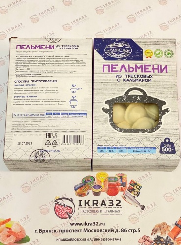 Пельмени с треской и кальмаром, 500гр